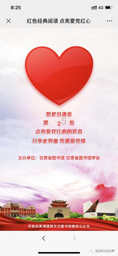 前任婚礼,你会去吗?知识星球,专注知识分享与交流平台